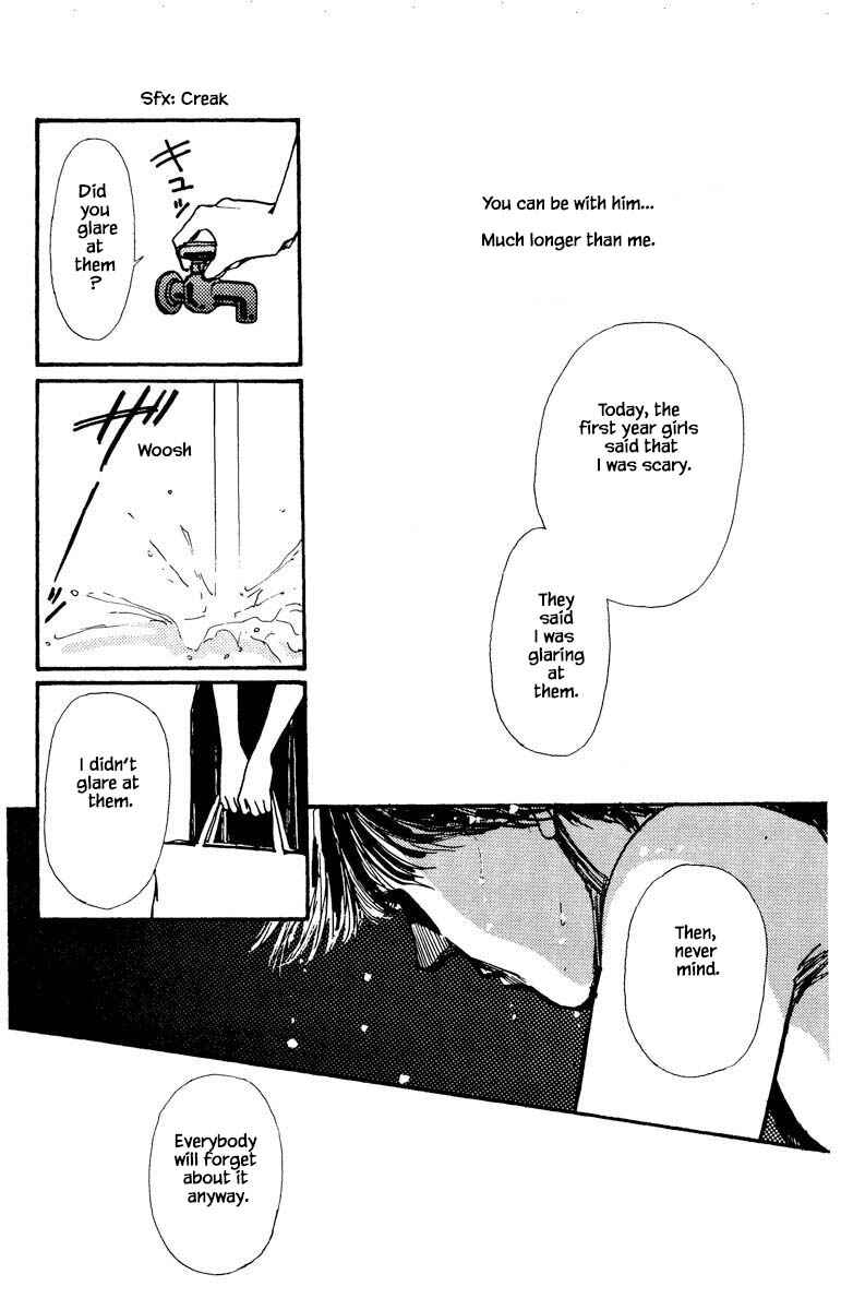 Page 14 Chapter 53 Boyfriend