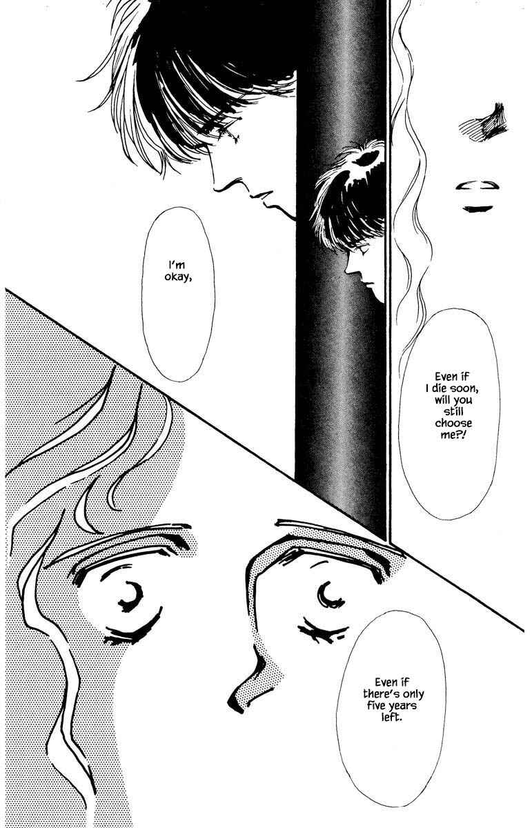 Page 17 Chapter 53 Boyfriend