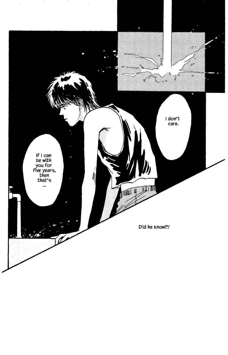Page 18 Chapter 53 Boyfriend