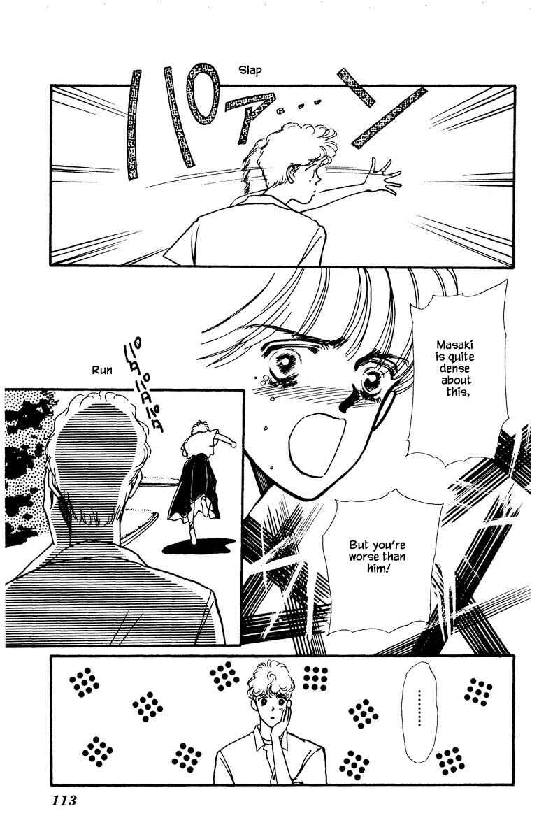Page 7 Chapter 53 Boyfriend