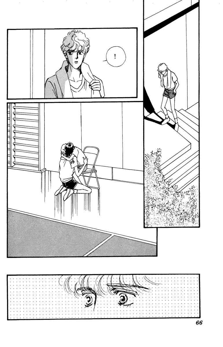 Page 10 Chapter 32 Boyfriend