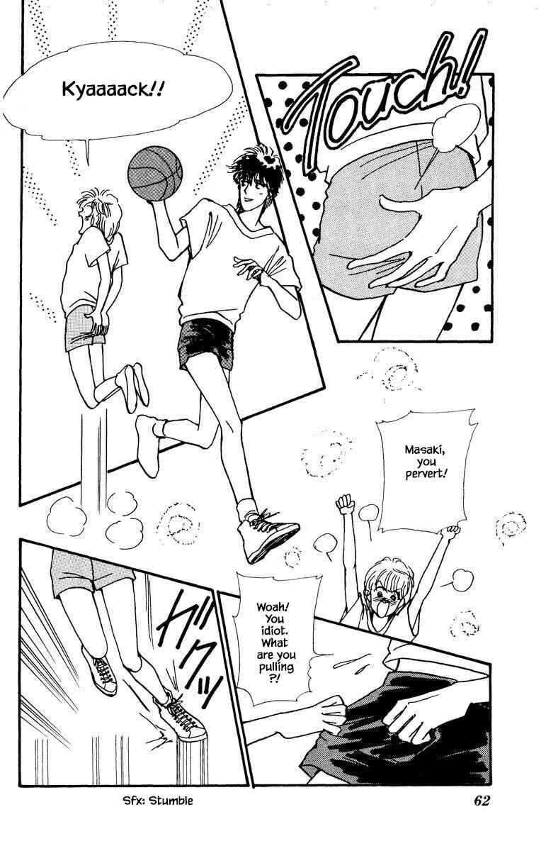Page 6 Chapter 32 Boyfriend