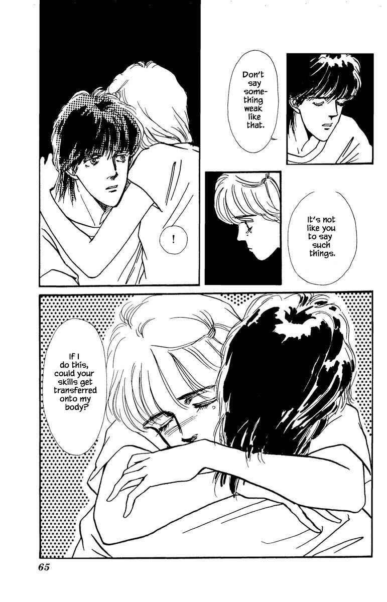 Page 9 Chapter 32 Boyfriend
