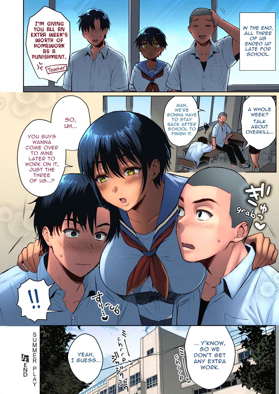 Page 34 Chapter Unknown_8df4 Natsu Asobi (Fan Colored)