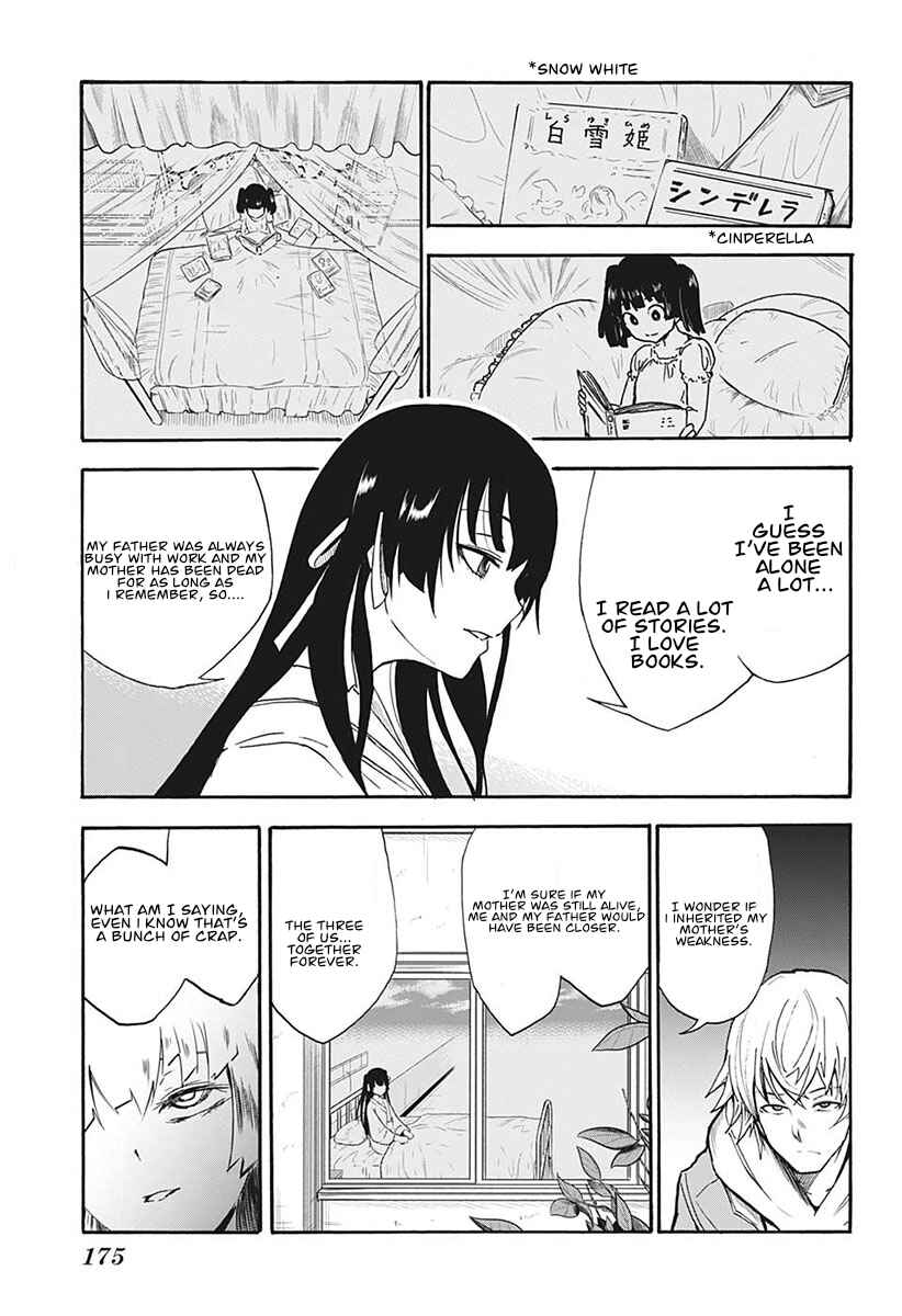 Page 14 Chapter Unknown_a222 LIFE LIAR FROM HELL