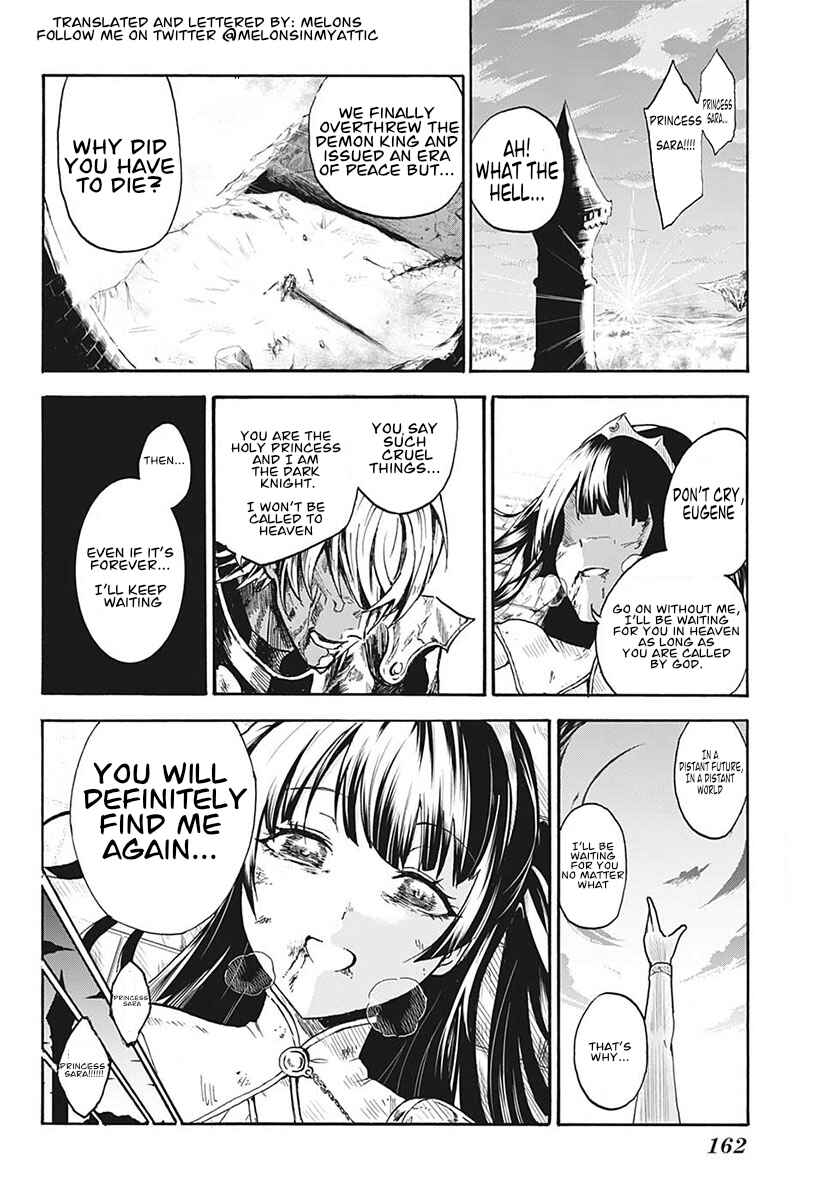 Page 2 Chapter Unknown_a222 LIFE LIAR FROM HELL