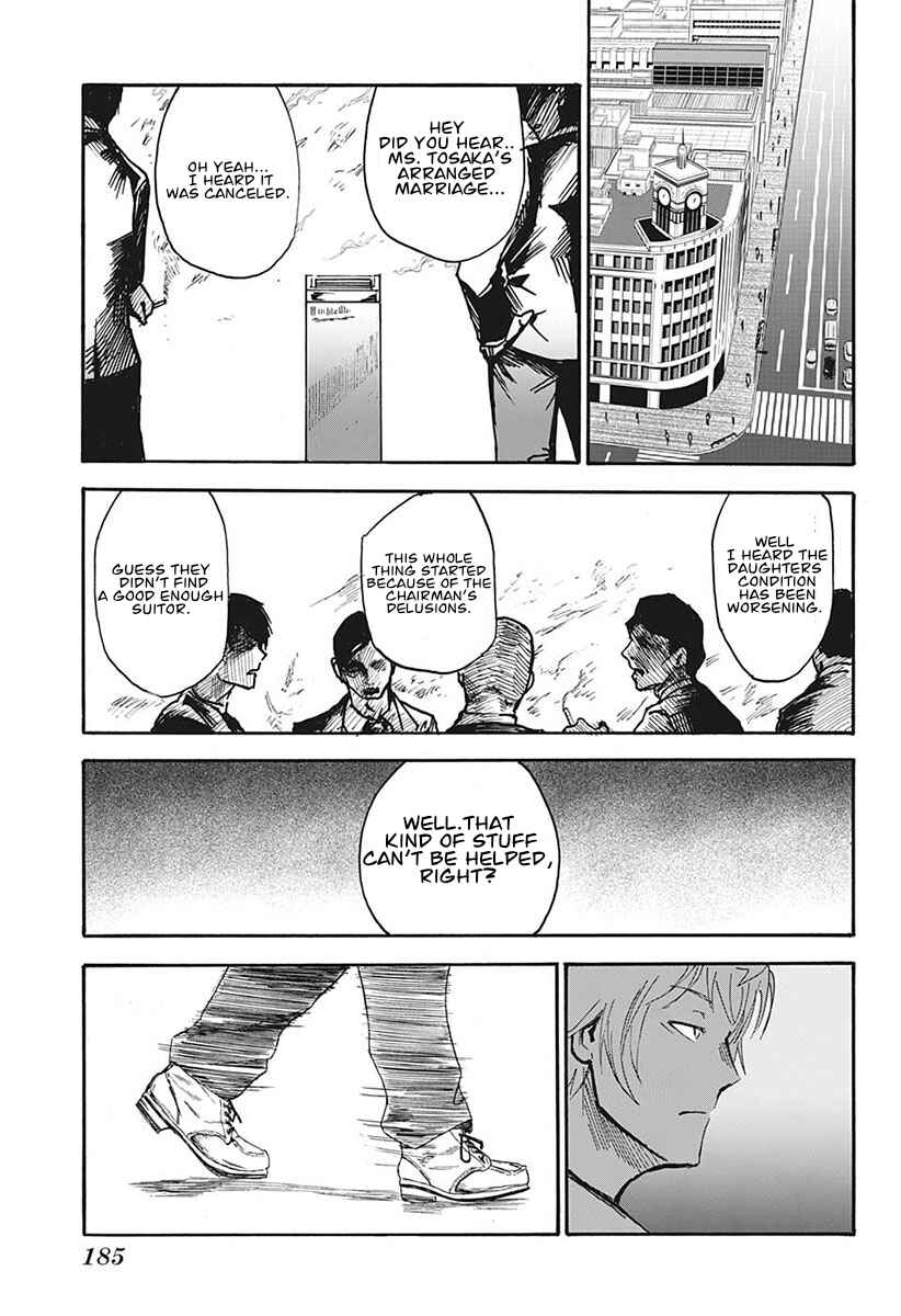 Page 24 Chapter Unknown_a222 LIFE LIAR FROM HELL