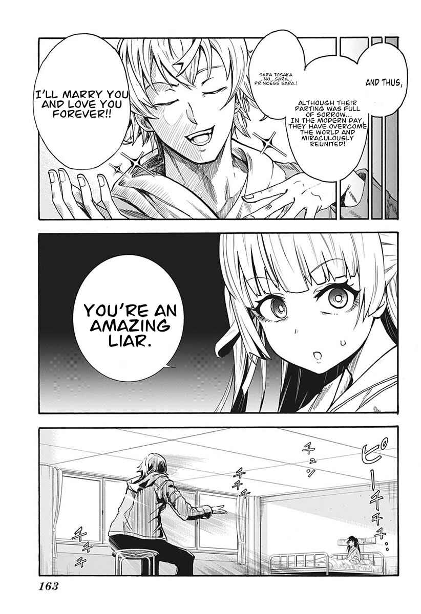 Page 3 Chapter Unknown_a222 LIFE LIAR FROM HELL