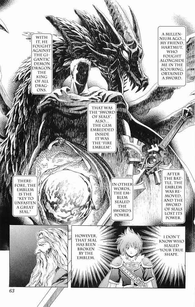 Page 16 Chapter 26 Fire Emblem 6: Another Story - Champions Sword