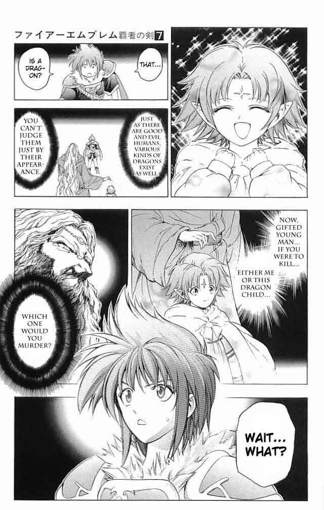 Page 18 Chapter 26 Fire Emblem 6: Another Story - Champions Sword