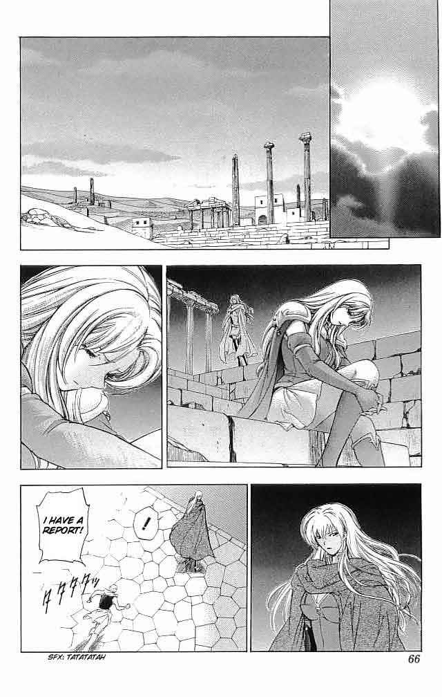 Page 19 Chapter 26 Fire Emblem 6: Another Story - Champions Sword