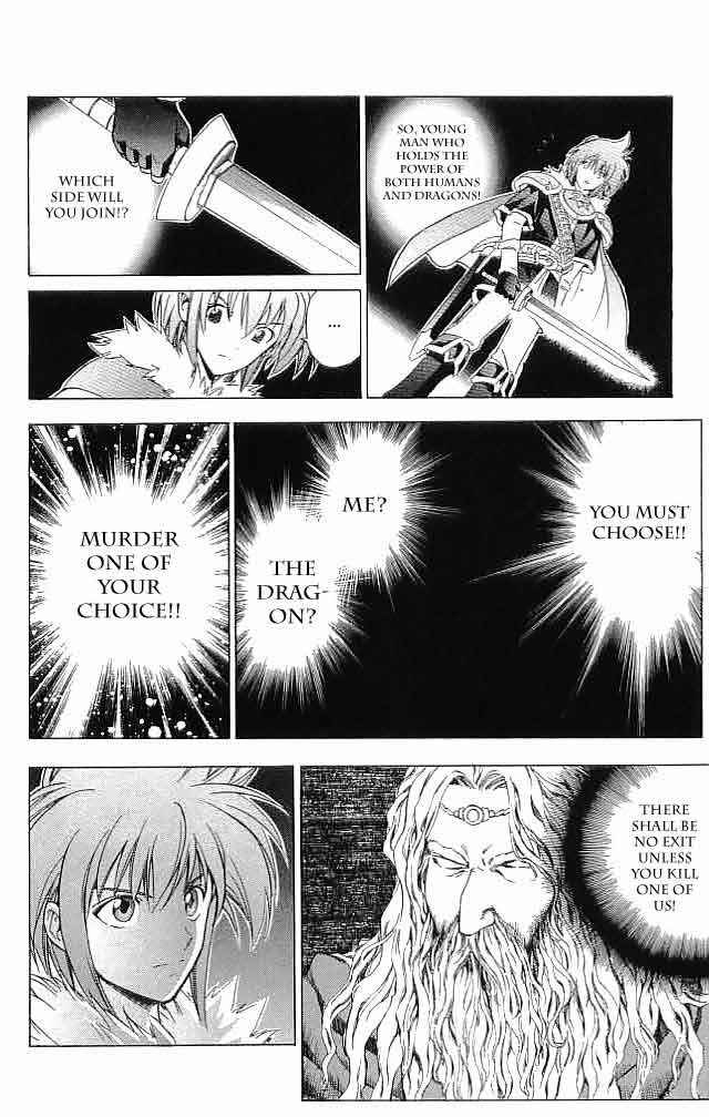 Page 21 Chapter 26 Fire Emblem 6: Another Story - Champions Sword