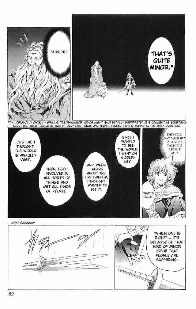 Page 22 Chapter 26 Fire Emblem 6: Another Story - Champions Sword