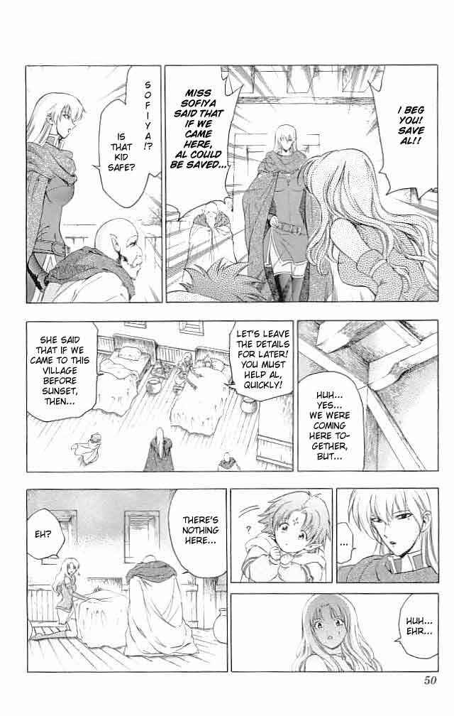 Page 3 Chapter 26 Fire Emblem 6: Another Story - Champions Sword