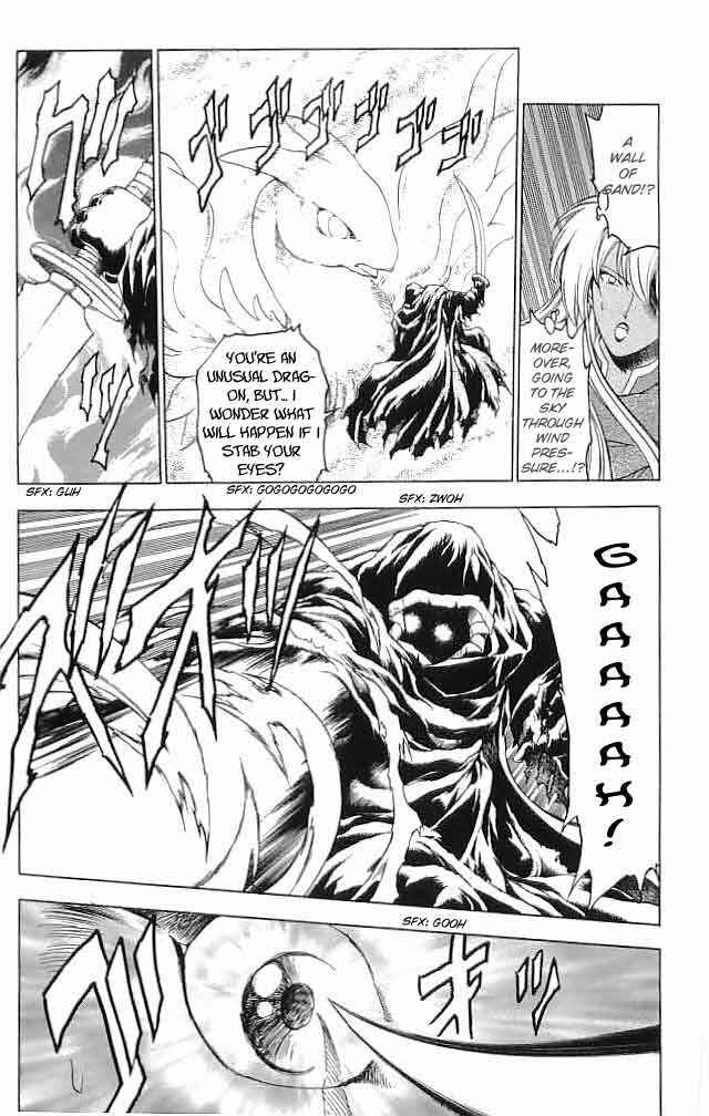Page 32 Chapter 26 Fire Emblem 6: Another Story - Champions Sword