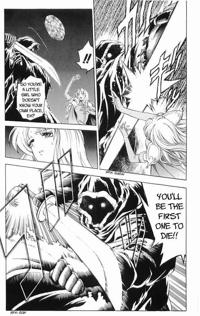 Page 36 Chapter 26 Fire Emblem 6: Another Story - Champions Sword