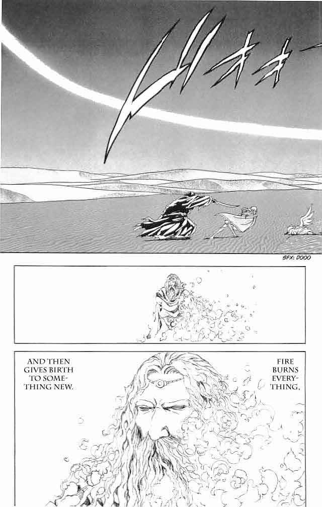 Page 38 Chapter 26 Fire Emblem 6: Another Story - Champions Sword