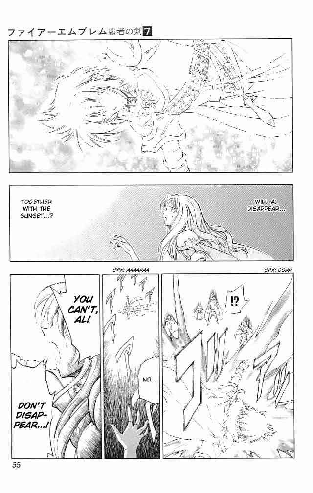 Page 8 Chapter 26 Fire Emblem 6: Another Story - Champions Sword