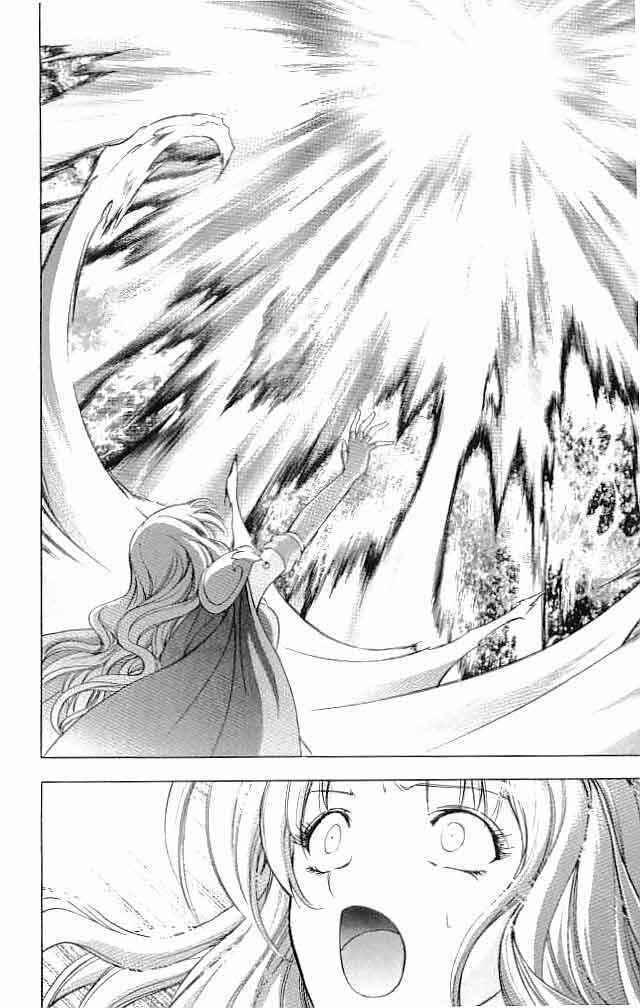 Page 9 Chapter 26 Fire Emblem 6: Another Story - Champions Sword