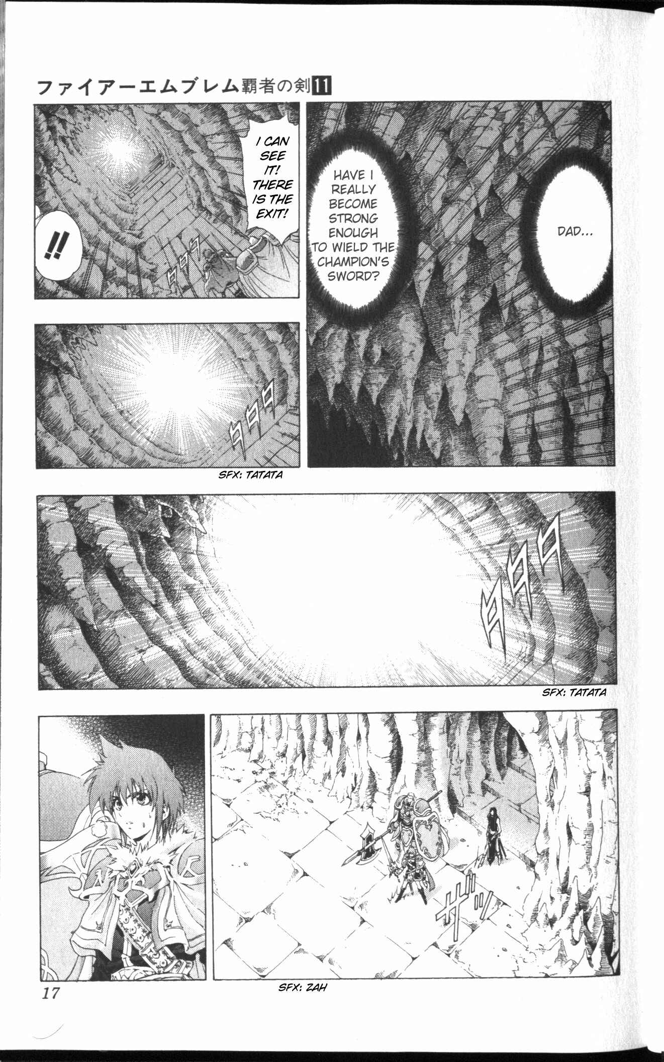 Page 17 Chapter 41 Fire Emblem 6: Another Story - Champions Sword