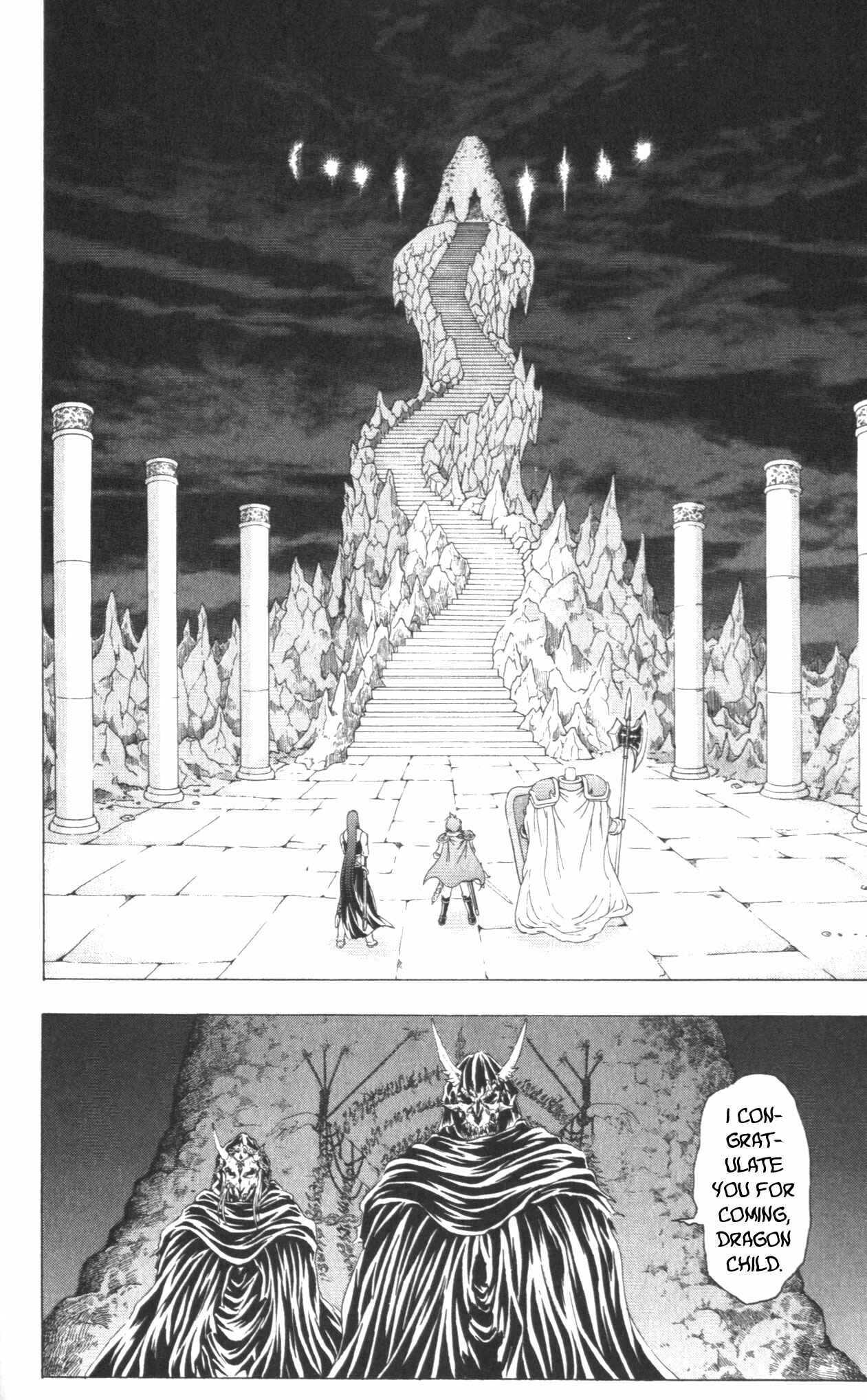 Page 18 Chapter 41 Fire Emblem 6: Another Story - Champions Sword