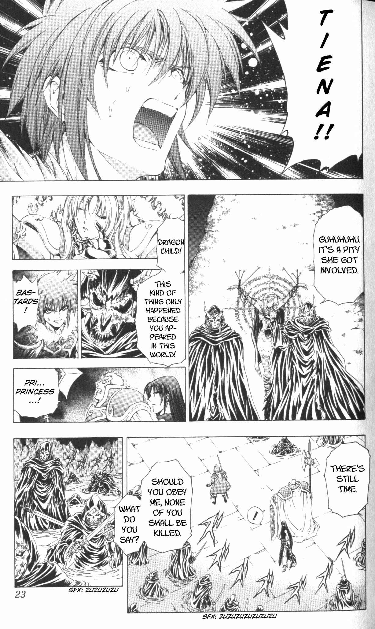 Page 23 Chapter 41 Fire Emblem 6: Another Story - Champions Sword