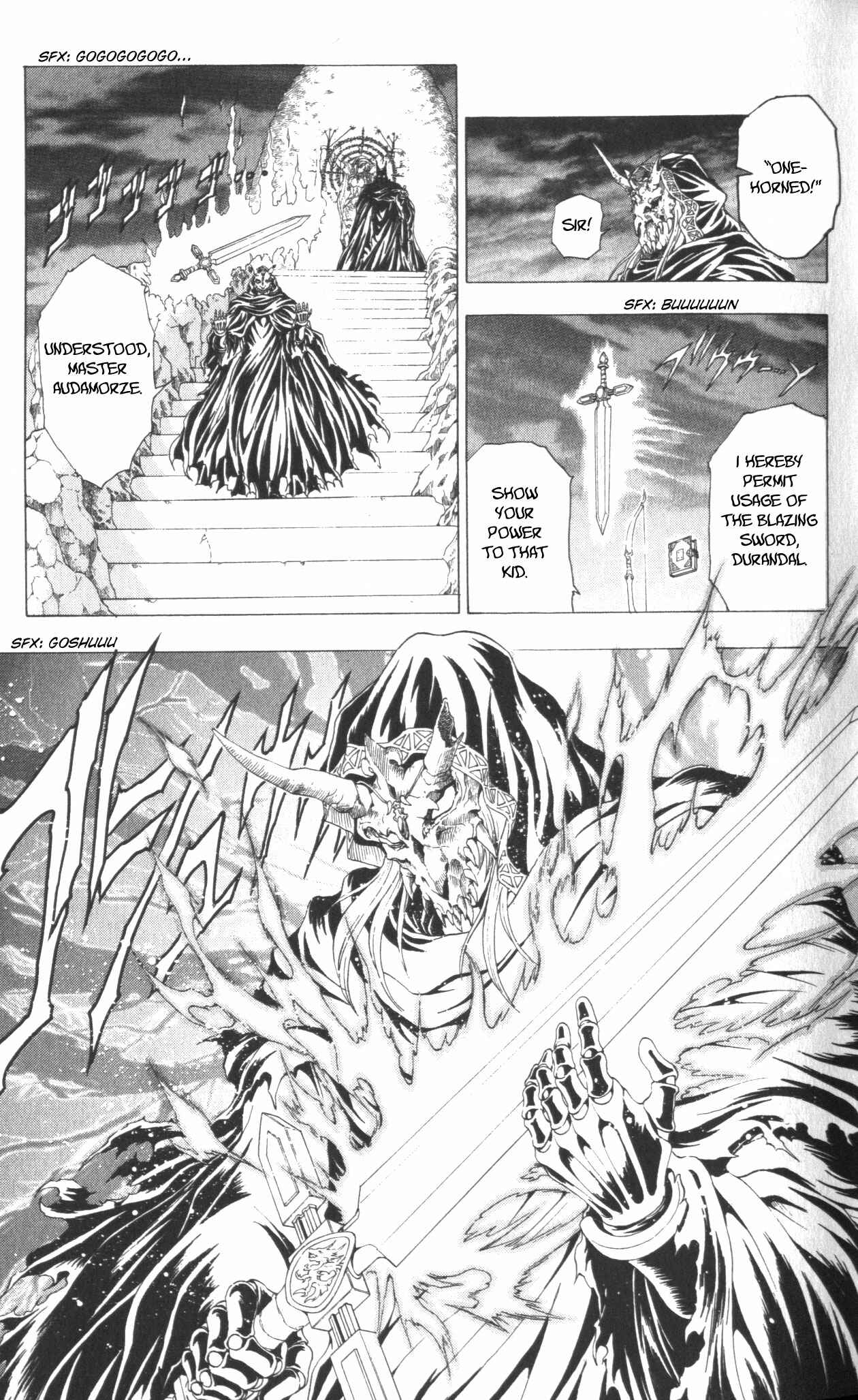 Page 25 Chapter 41 Fire Emblem 6: Another Story - Champions Sword