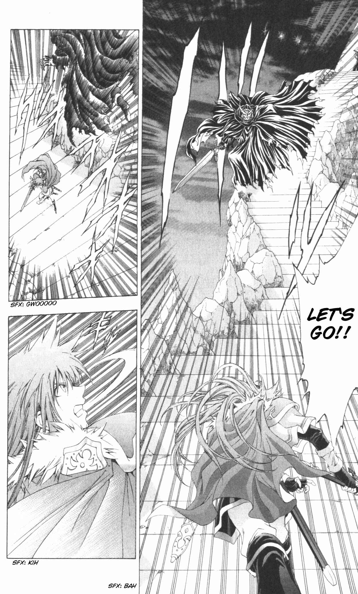 Page 26 Chapter 41 Fire Emblem 6: Another Story - Champions Sword