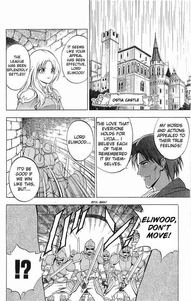 Page 12 Chapter 11 Fire Emblem 6: Another Story - Champions Sword