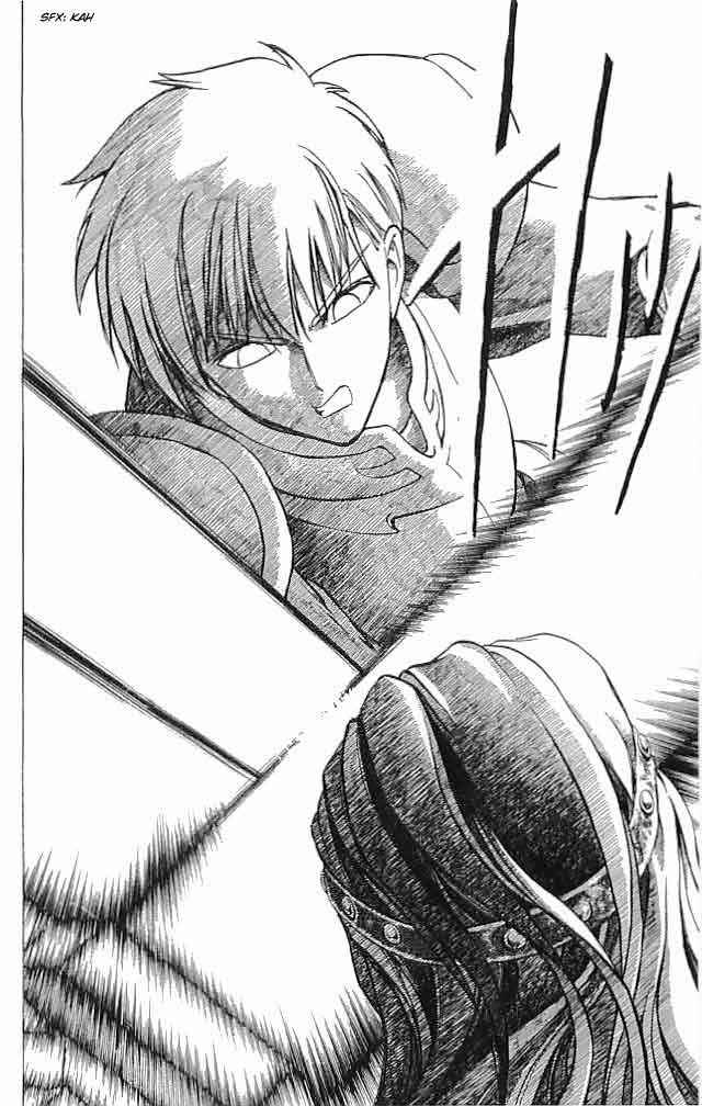 Page 14 Chapter 11 Fire Emblem 6: Another Story - Champions Sword