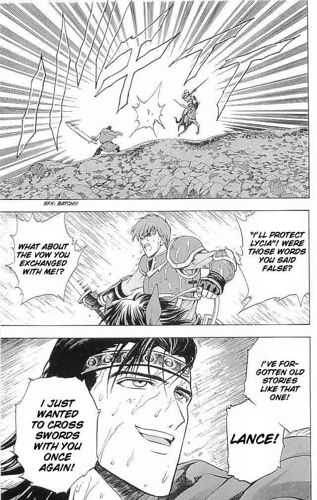 Page 15 Chapter 11 Fire Emblem 6: Another Story - Champions Sword