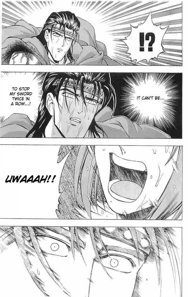 Page 31 Chapter 11 Fire Emblem 6: Another Story - Champions Sword