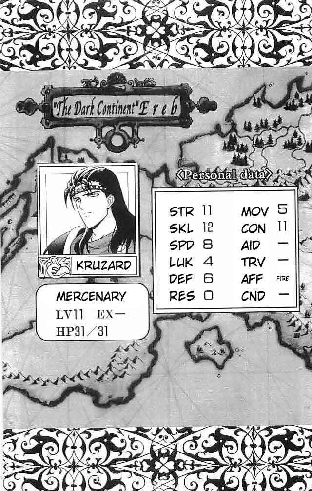 Page 42 Chapter 11 Fire Emblem 6: Another Story - Champions Sword
