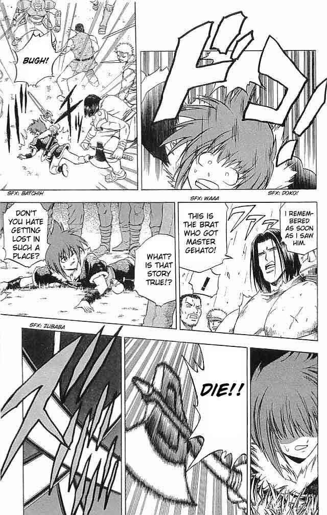 Page 9 Chapter 11 Fire Emblem 6: Another Story - Champions Sword