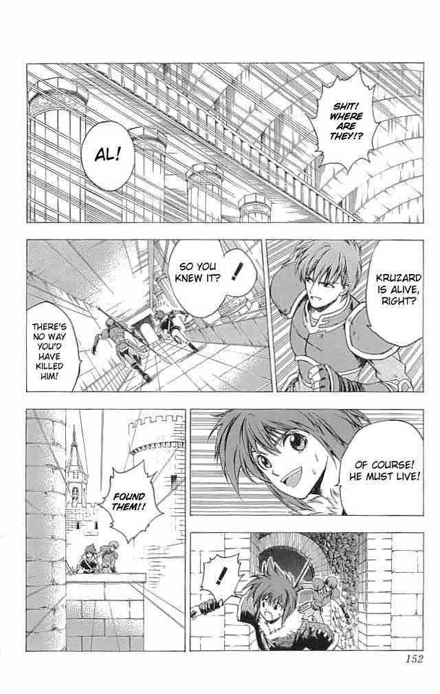 Page 14 Chapter 12 Fire Emblem 6: Another Story - Champions Sword