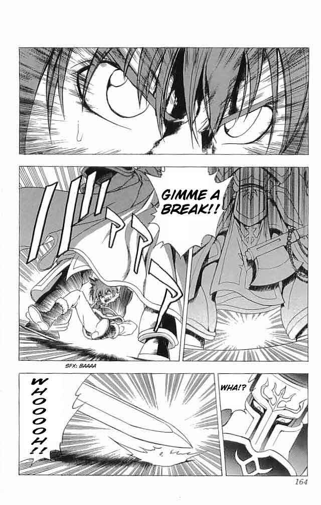 Page 26 Chapter 12 Fire Emblem 6: Another Story - Champions Sword