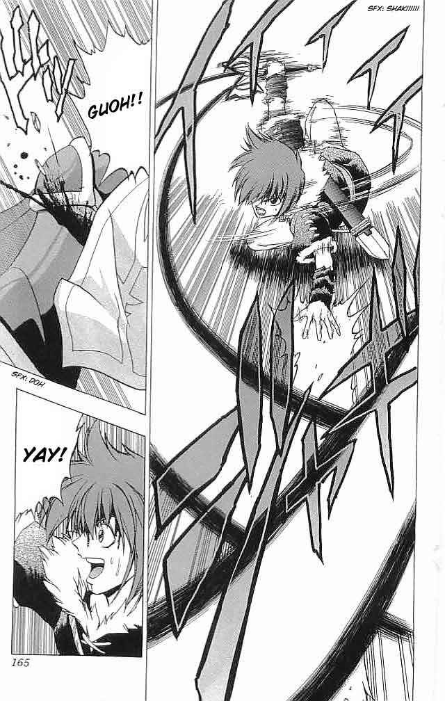 Page 27 Chapter 12 Fire Emblem 6: Another Story - Champions Sword