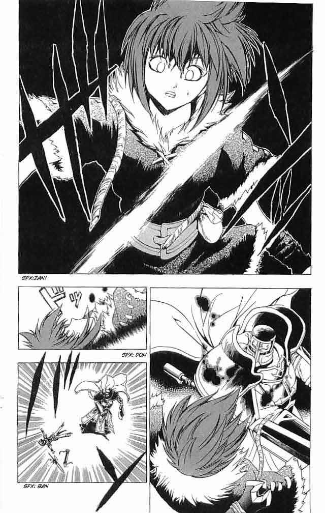 Page 28 Chapter 12 Fire Emblem 6: Another Story - Champions Sword