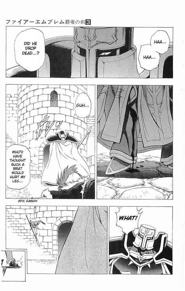 Page 29 Chapter 12 Fire Emblem 6: Another Story - Champions Sword