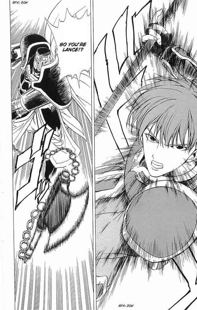Page 30 Chapter 12 Fire Emblem 6: Another Story - Champions Sword