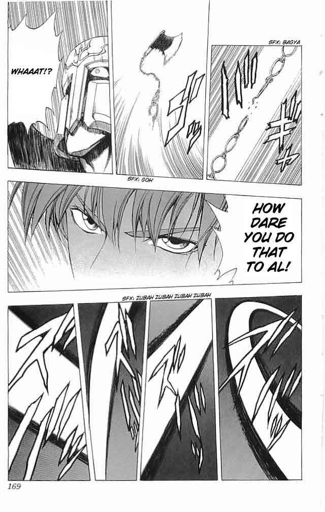 Page 31 Chapter 12 Fire Emblem 6: Another Story - Champions Sword