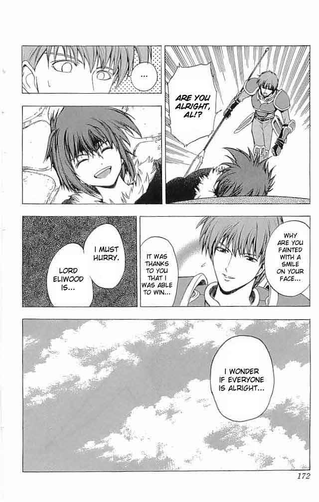 Page 33 Chapter 12 Fire Emblem 6: Another Story - Champions Sword