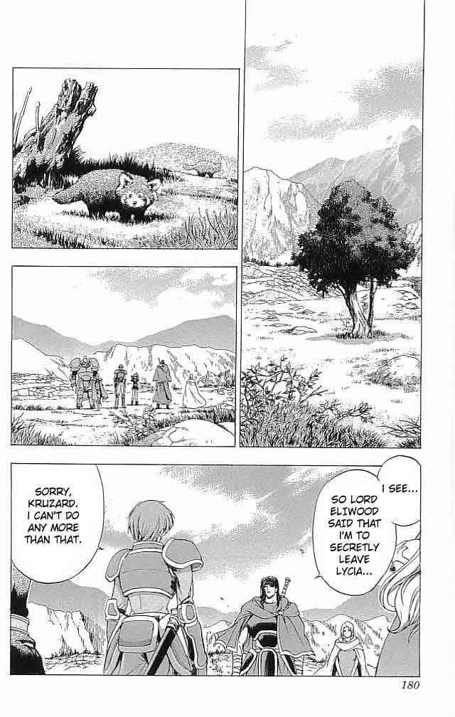 Page 41 Chapter 12 Fire Emblem 6: Another Story - Champions Sword