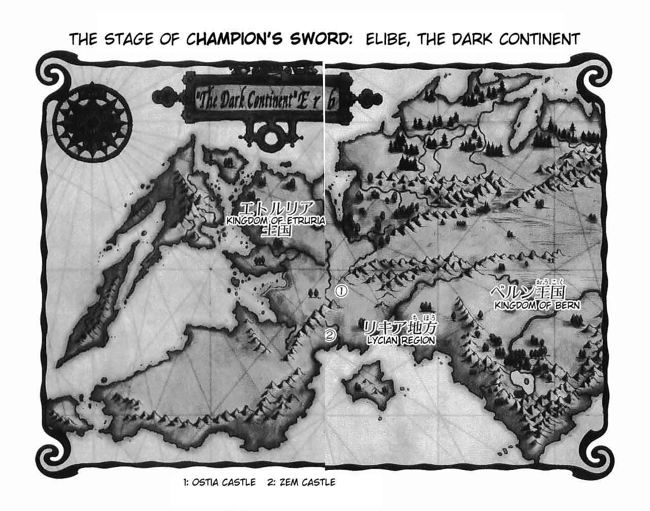 Page 45 Chapter 12 Fire Emblem 6: Another Story - Champions Sword