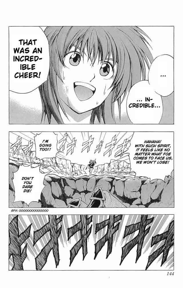Page 6 Chapter 12 Fire Emblem 6: Another Story - Champions Sword