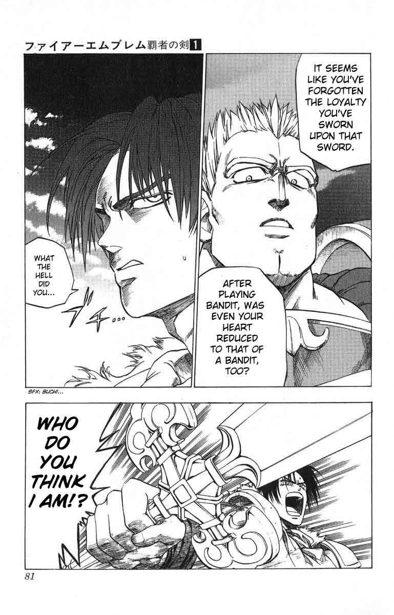 Page 15 Chapter 2 Fire Emblem 6: Another Story - Champions Sword