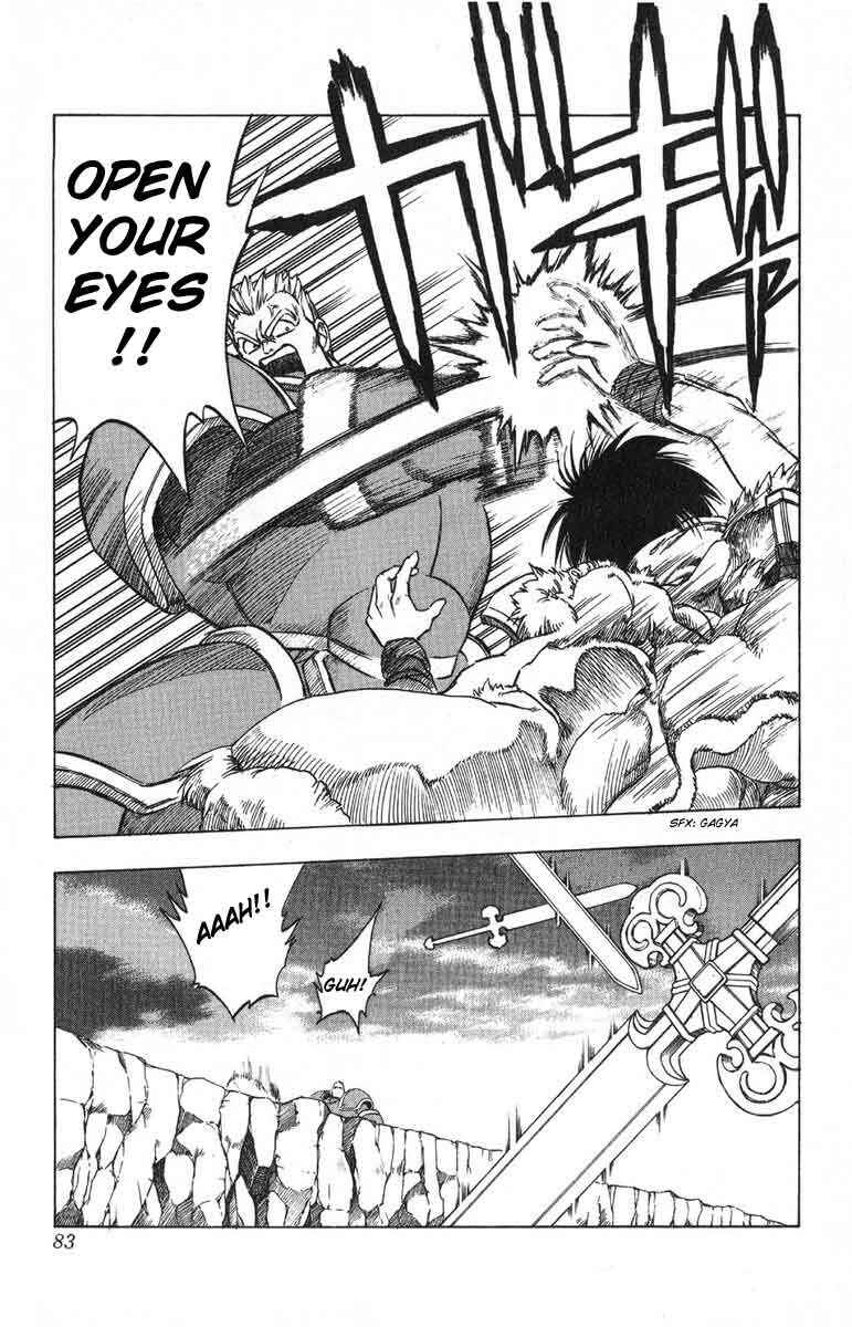 Page 17 Chapter 2 Fire Emblem 6: Another Story - Champions Sword