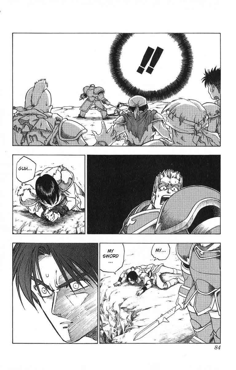 Page 18 Chapter 2 Fire Emblem 6: Another Story - Champions Sword