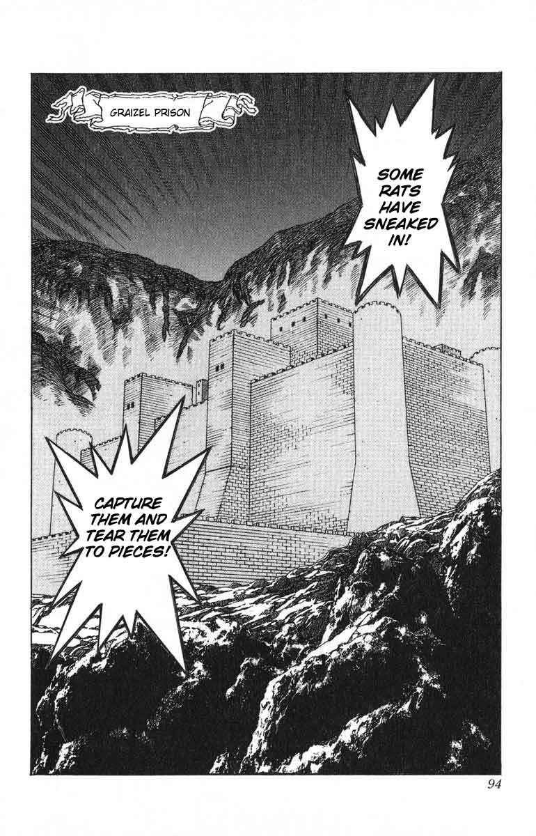 Page 28 Chapter 2 Fire Emblem 6: Another Story - Champions Sword