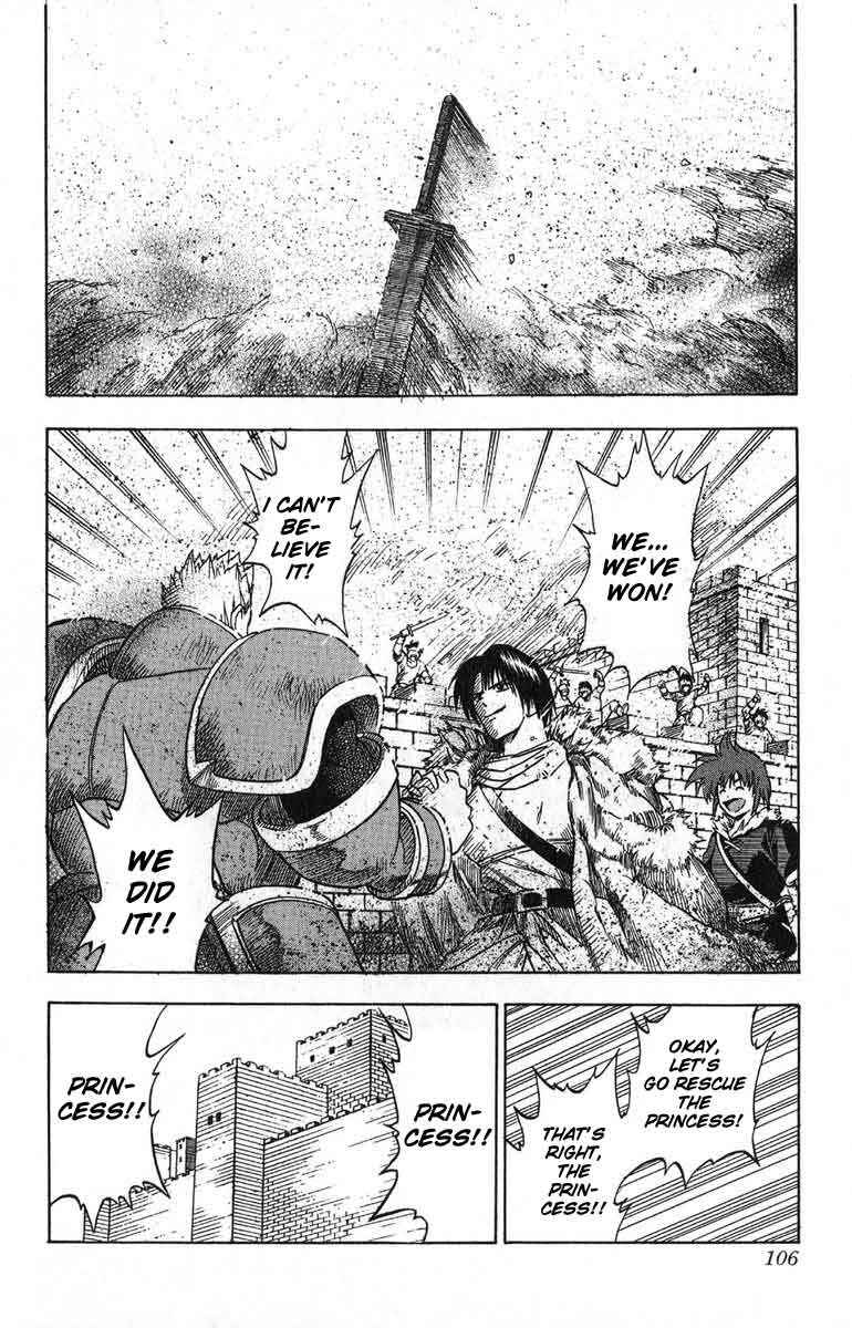 Page 39 Chapter 2 Fire Emblem 6: Another Story - Champions Sword